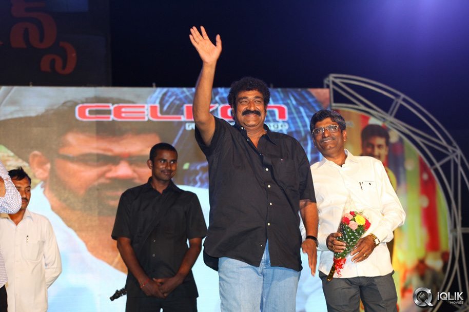 Loukyam-Movie-Audio-Success-Function